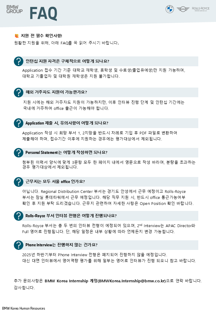 Contents image